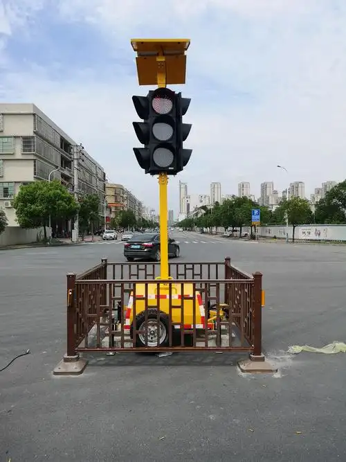 信号灯